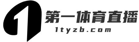 99体育直播